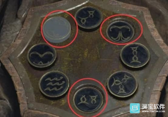 生化危机4黄金版