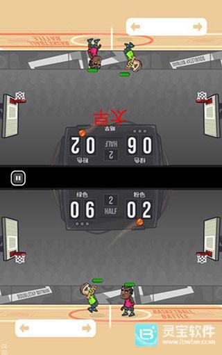 篮球之战中文版