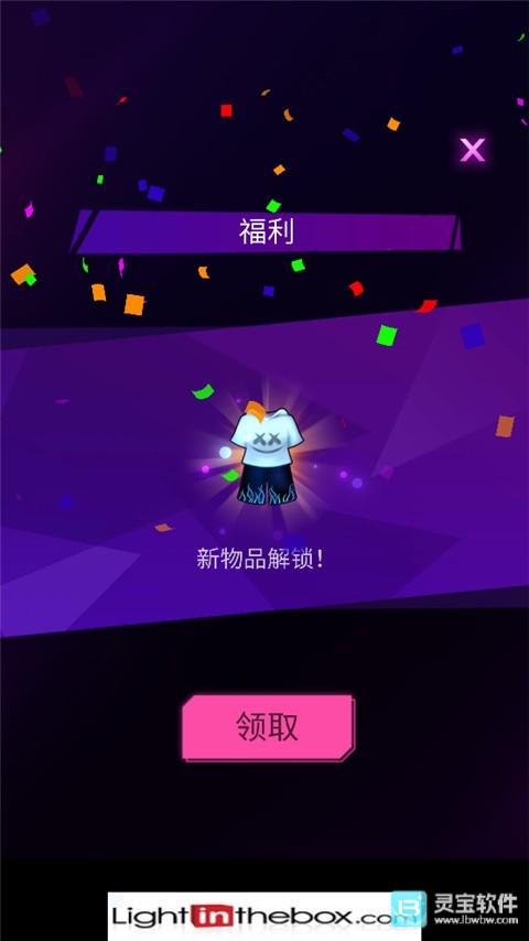 节奏骑士中文版新手攻略6