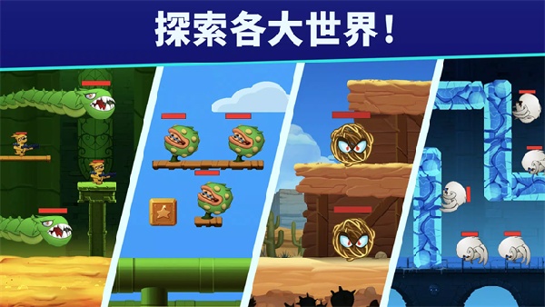 自动开火先生官方正版