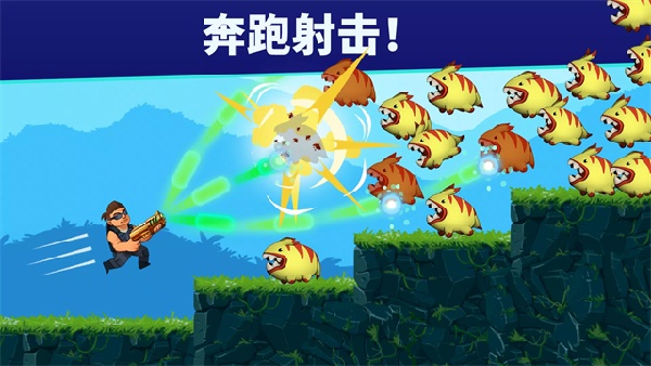 自动开火先生官方正版