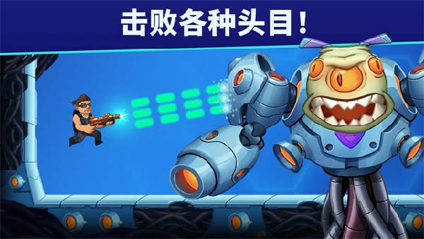 自动开火先生官方正版