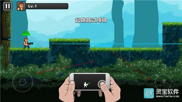 自动开火先生官方正版