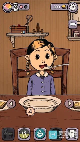我的孩子生命之源中文版