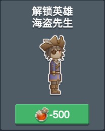 听说这里有怪兽官方版