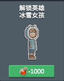 听说这里有怪兽官方版