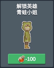 听说这里有怪兽官方版
