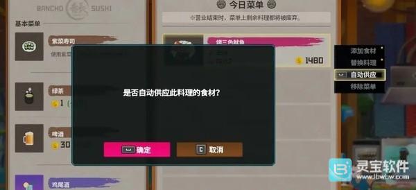 潜水员戴夫正版