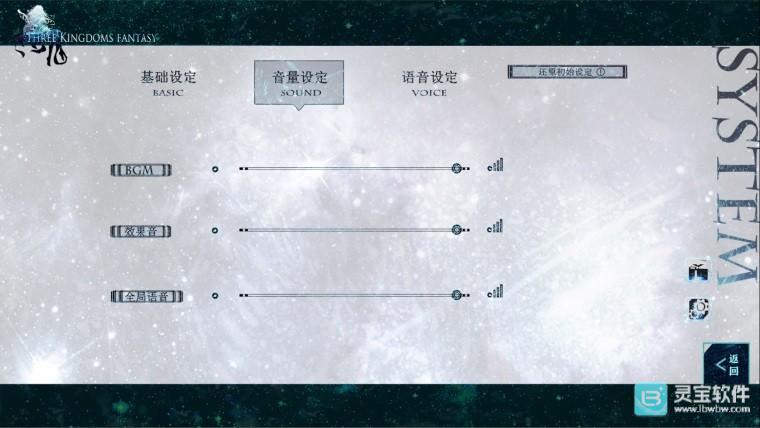 孟德大小姐与自爆少年