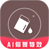 照片时光机