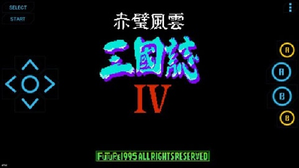 FC游戏模拟器TV版