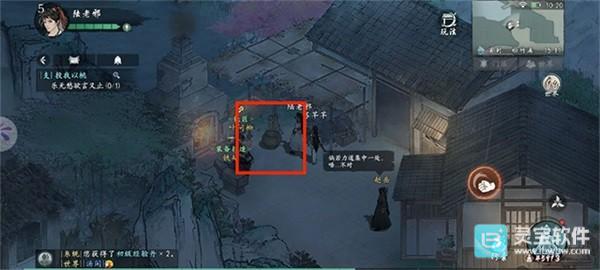 墨剑江湖