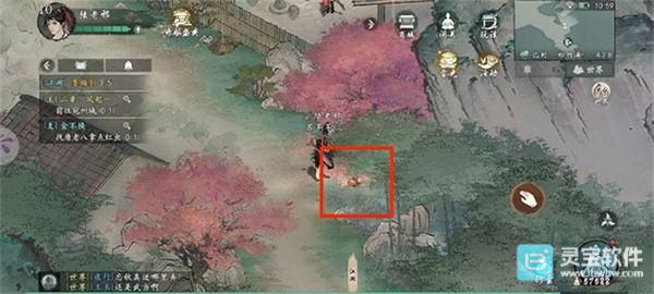 墨剑江湖
