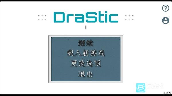 Love Plus爱相随新手攻略1