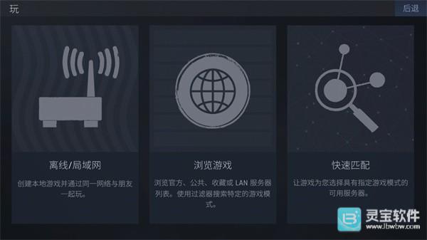 cs1.6仿制版游戏玩法2