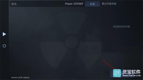 cs1.6仿制版游戏玩法1