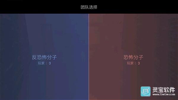 cs1.6仿制版游戏玩法4