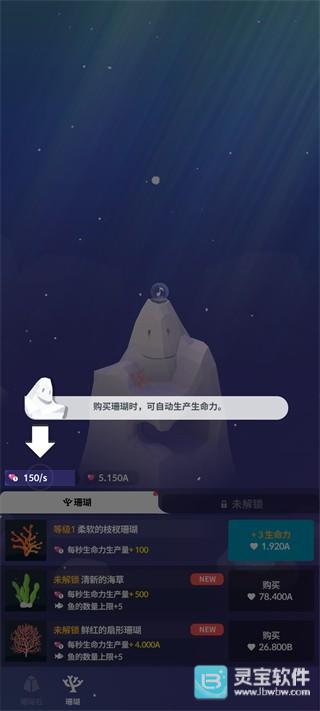 深海水族馆