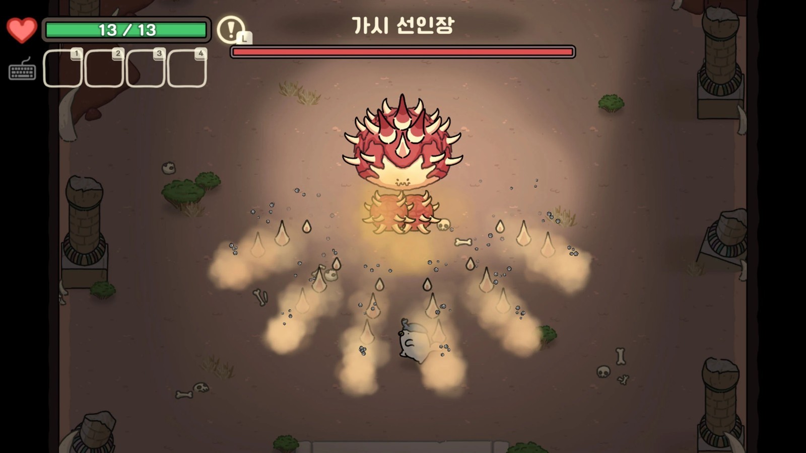 奥咕和秘密森林截图1