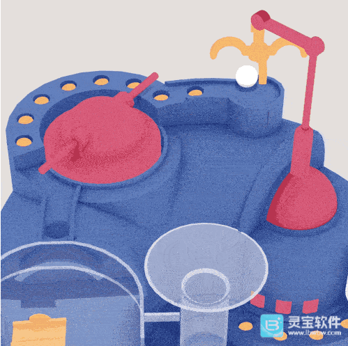 自动小球完整版