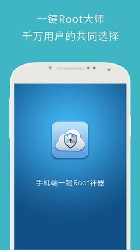 z4root