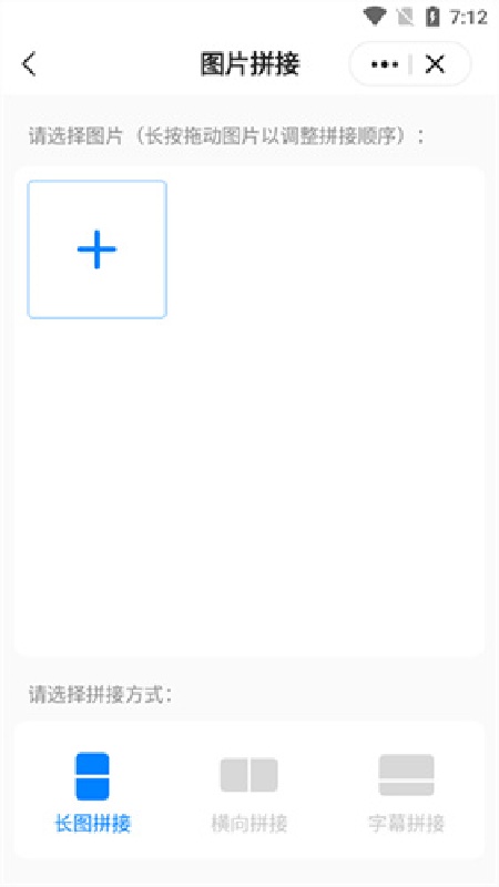 皮皮工具箱旧版本
