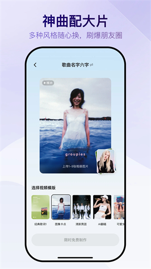Vemus未音