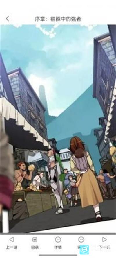 漫蛙manwa漫画怎么选择2