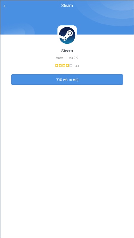 今日游戏截图1