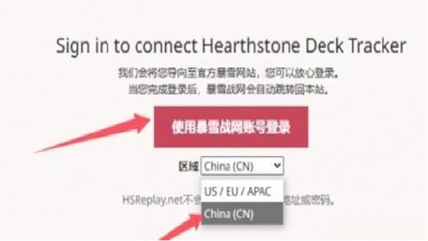 HDT记牌器