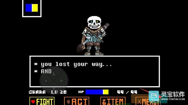 Ink Sans fight汉化版