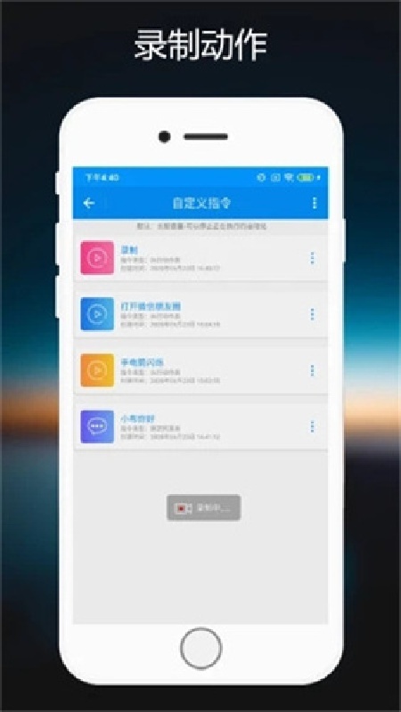 小布助手旧版本