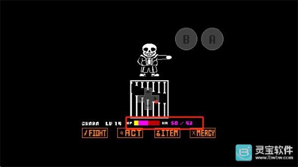 sans模拟器2.0版