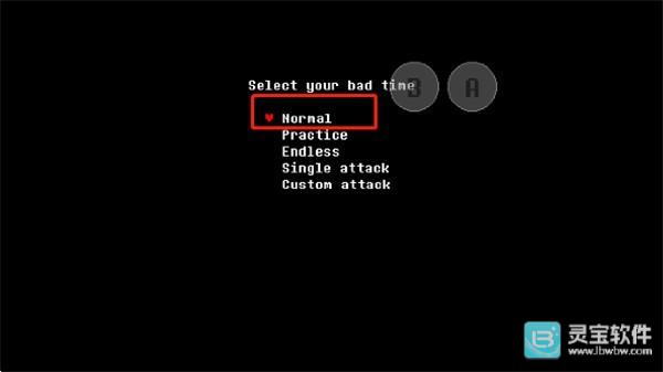 sans模拟器2.0版