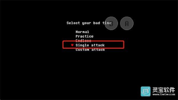 sans模拟器2.0版