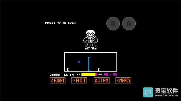 sans模拟器2.0版