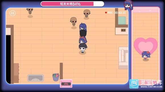 拯救米塔官方版