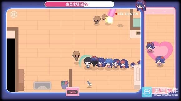 拯救米塔官方版