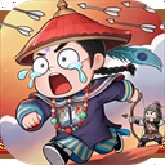 城主别慌张