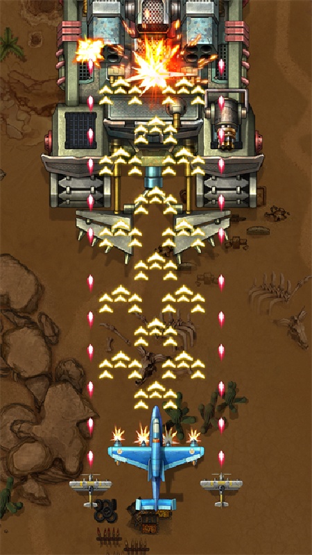 1941空袭截图1