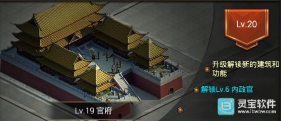 正统三国