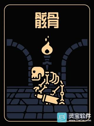 终结之终结