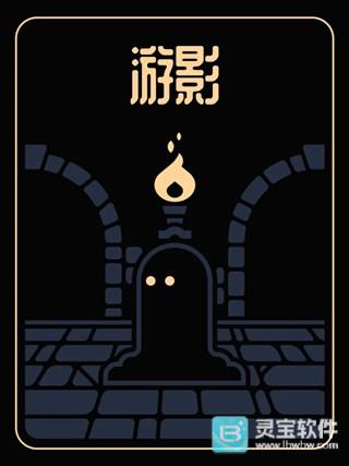 终结之终结