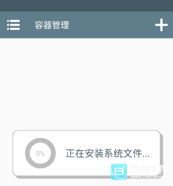 小老鼠大房子免费版游戏玩法3