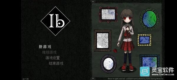 恐怖美术馆手机版玩法介绍1