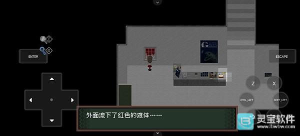 恐怖美术馆手机版玩法介绍4