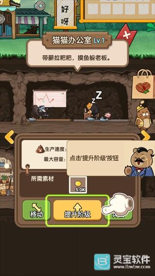 宠物星球