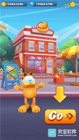 加菲猫跑酷