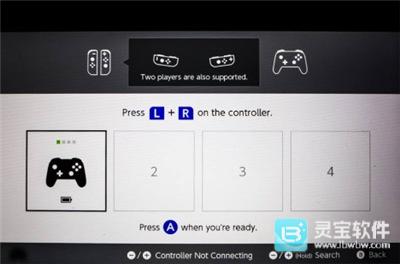 手柄模拟器使用方式-1