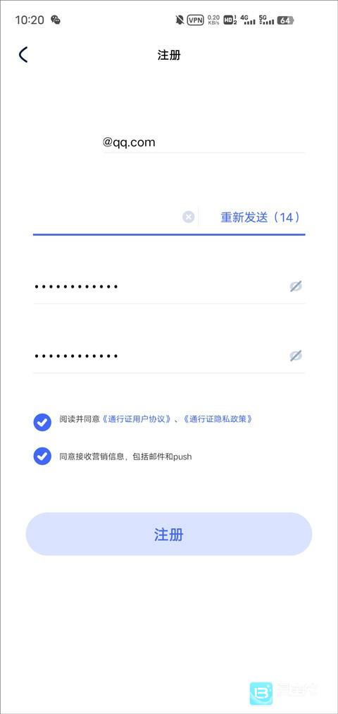 HOYOLAB国际版使用方式-3
